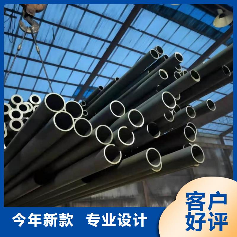
12CrMoG无缝管品质有保证
