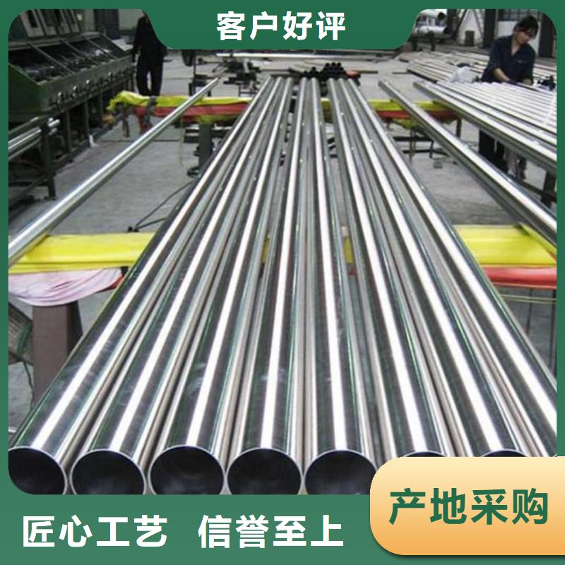 
15CrMoG無(wú)縫管出廠價(jià)
