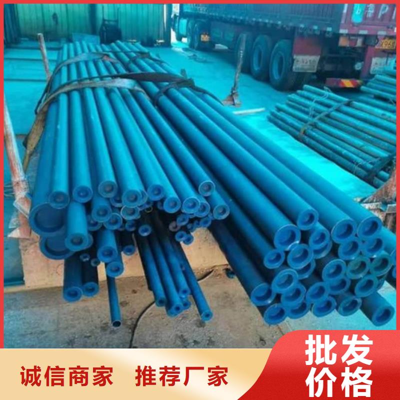 酸洗钝化无缝管Q235精密钢管客户信赖的厂家