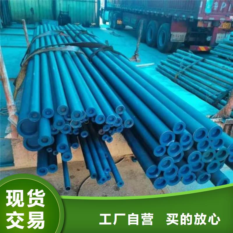 酸洗鈍化無縫管暢銷本地