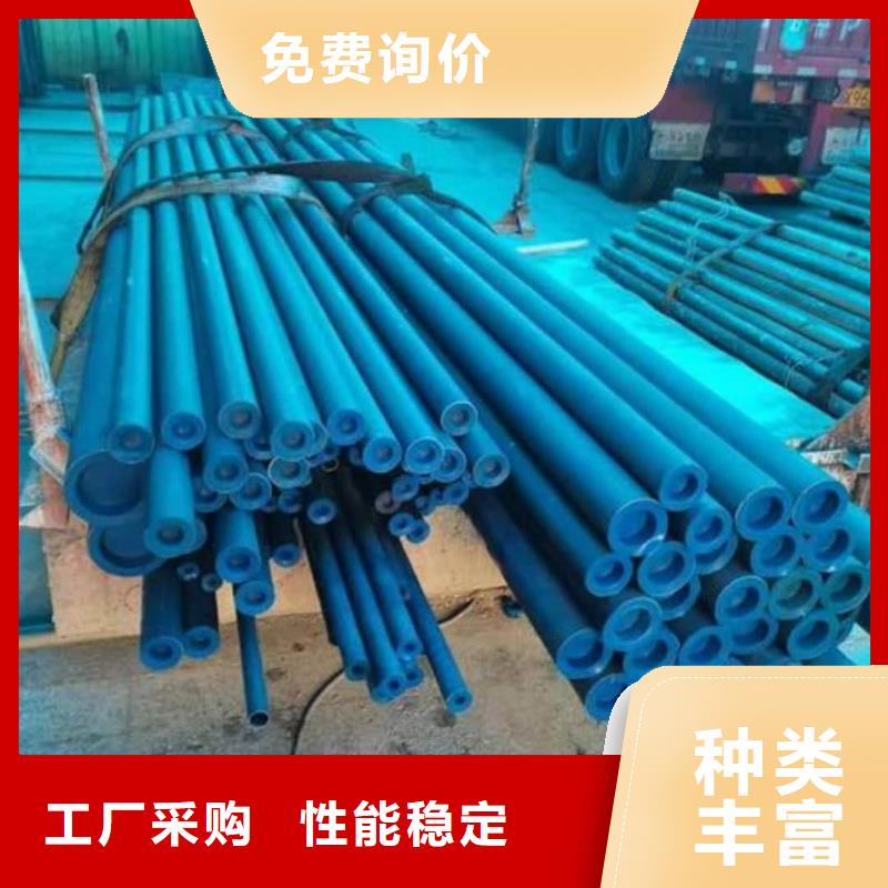 的
12Cr1MoV无缝管生产厂家
