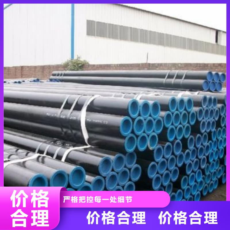 
25MnG無縫管_我們是廠家