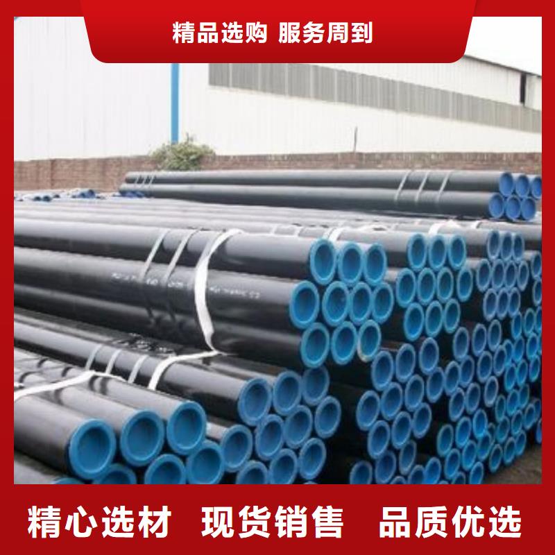 酸洗鈍化無縫管供應(yīng)采購