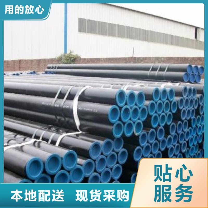 
25MnG無縫管廠家供應