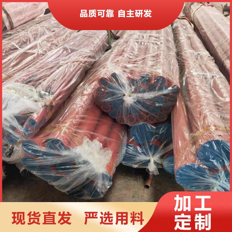 酸洗钝化无缝管生产经验丰富