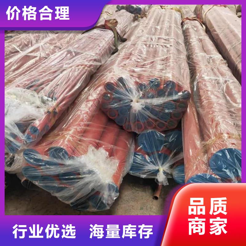 
12CrMo無縫管企業(yè)-大品牌