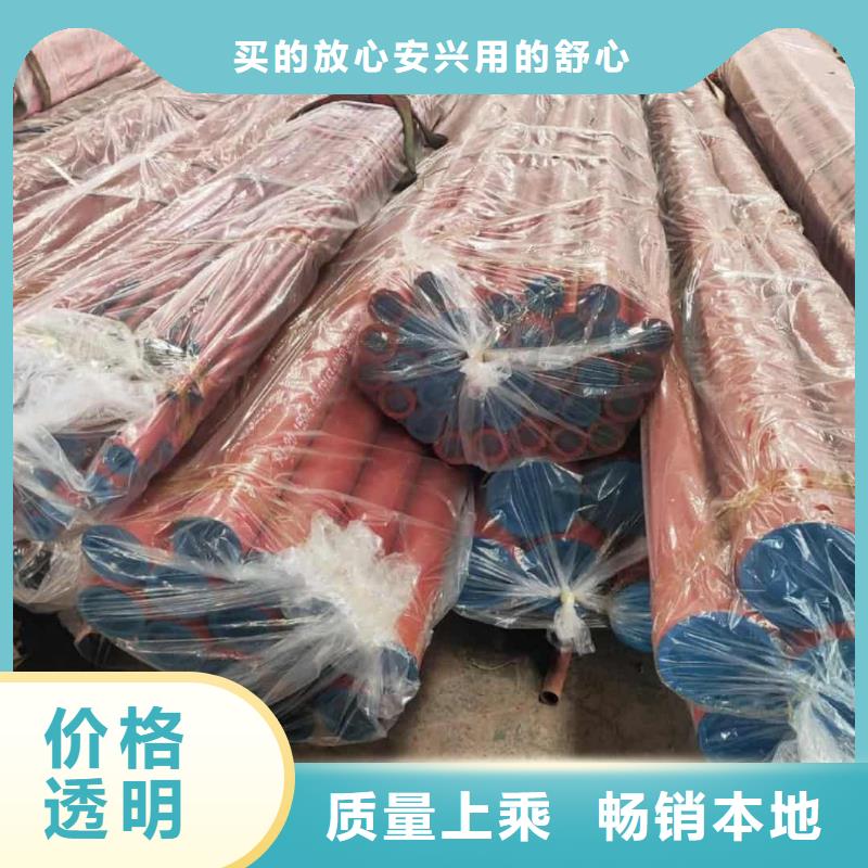 酸洗钝化无缝管源头实体厂商