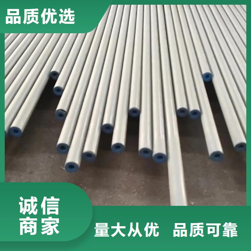 42CrMo无缝管欢迎询价