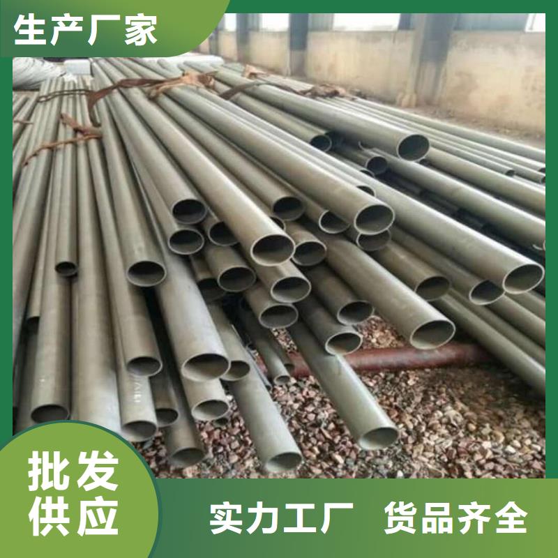 
12CrMoG無縫管優(yōu)惠幅度大