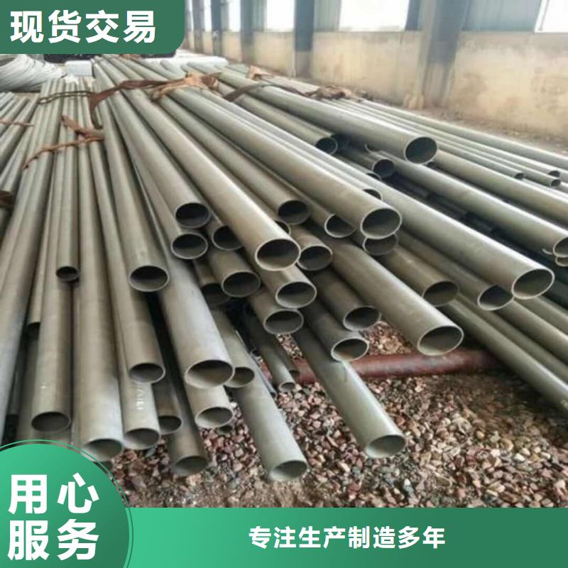 
15CrMoG無縫管工藝精良