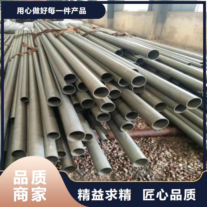 暢銷的
12Cr1MoV無縫管生產(chǎn)廠家