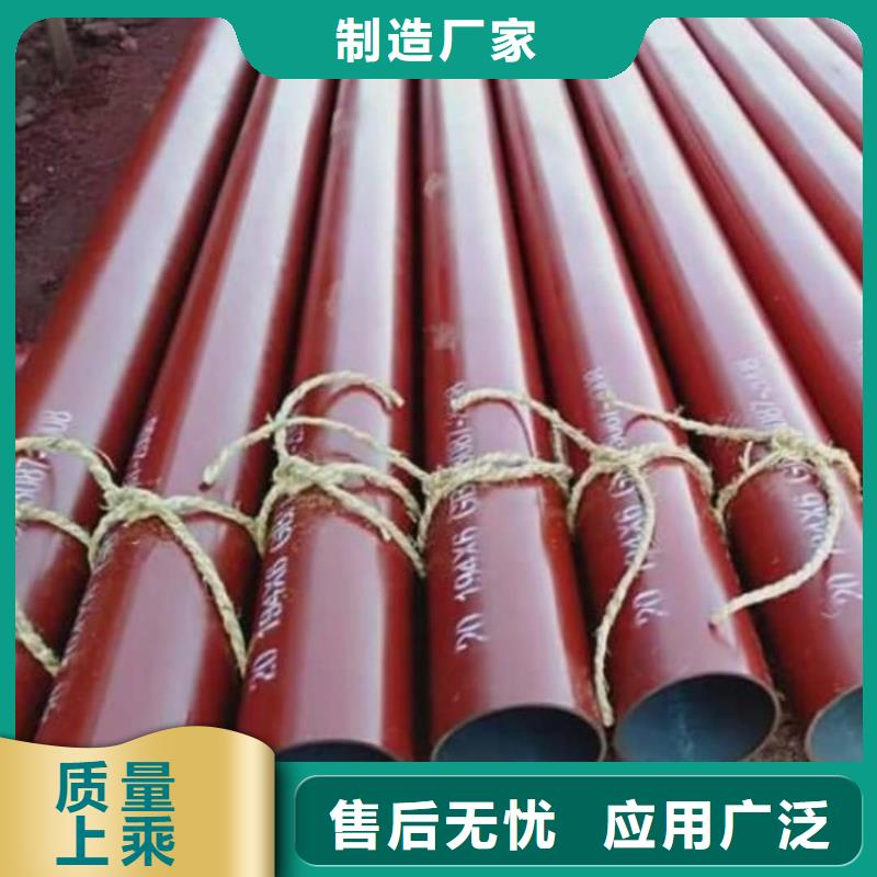 12CrNi2無(wú)縫管合格才出廠