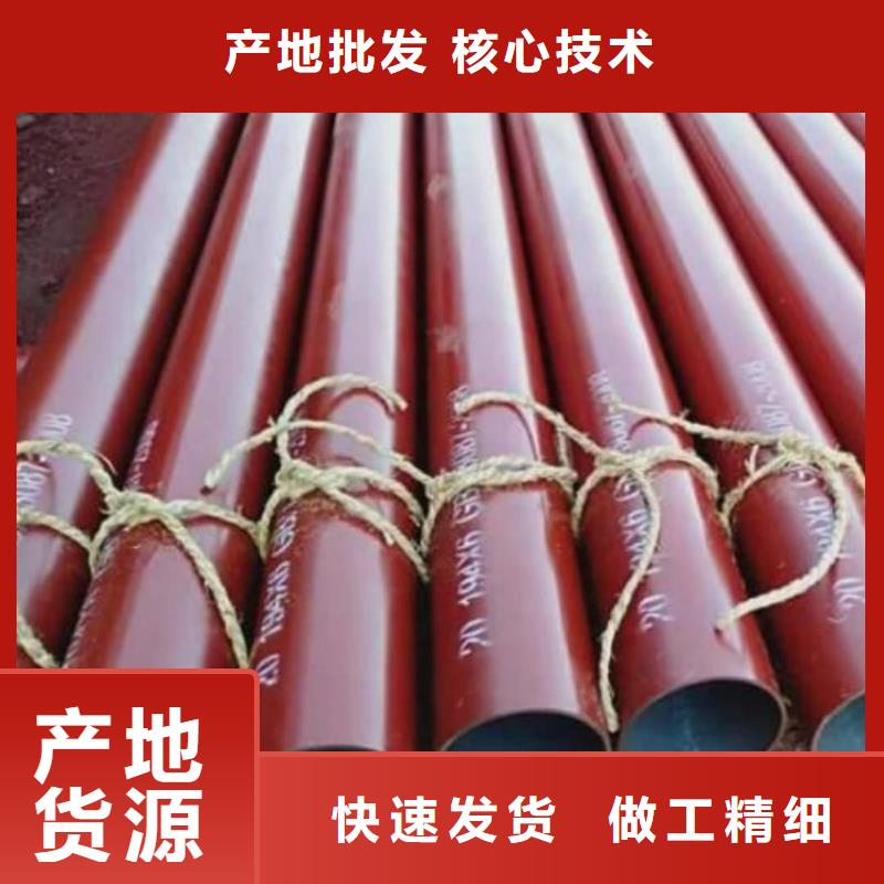 酸洗钝化无缝管多种优势放心选择
