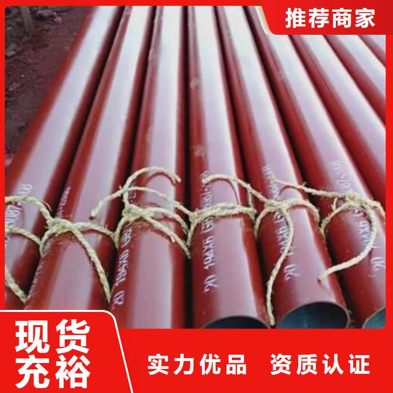 酸洗钝化无缝管源头工厂