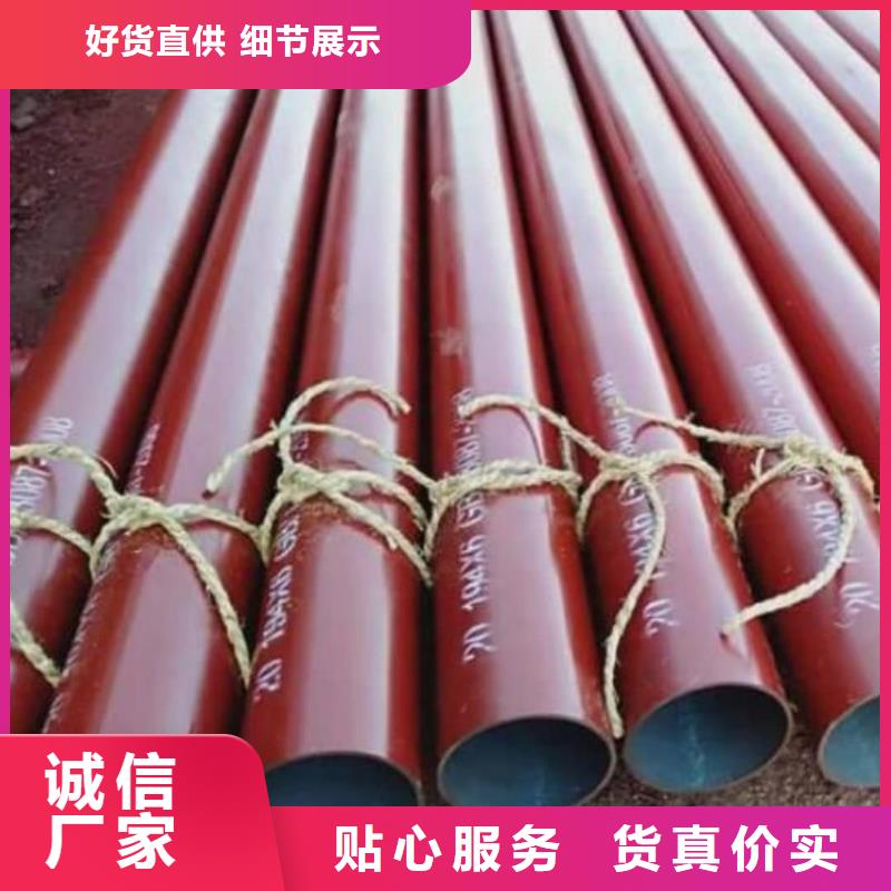 酸洗鈍化無縫管精密鋼管客戶信賴的廠家
