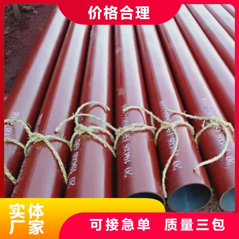 
12CrMo無(wú)縫管現(xiàn)貨供應(yīng)
