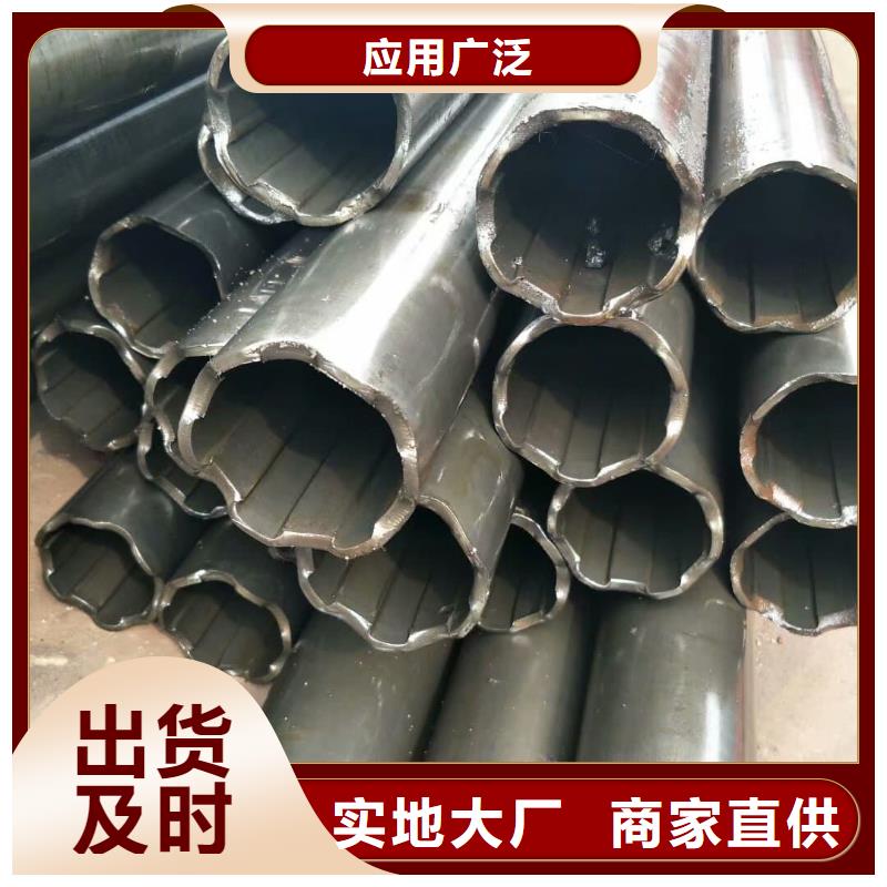 
15CrMoG無縫管