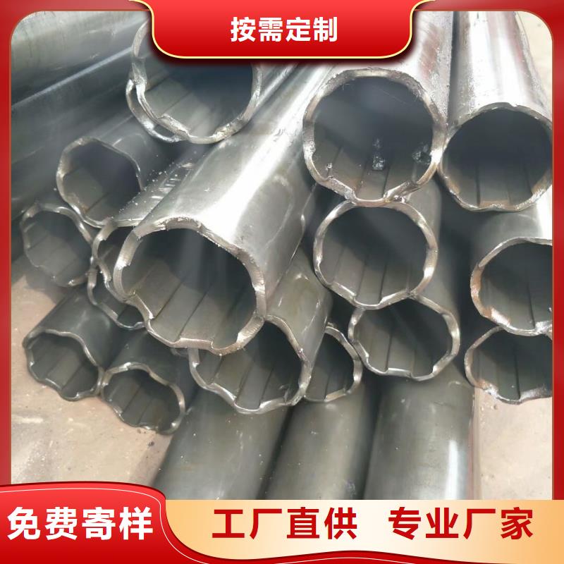 
15CrMoG無縫管代理商