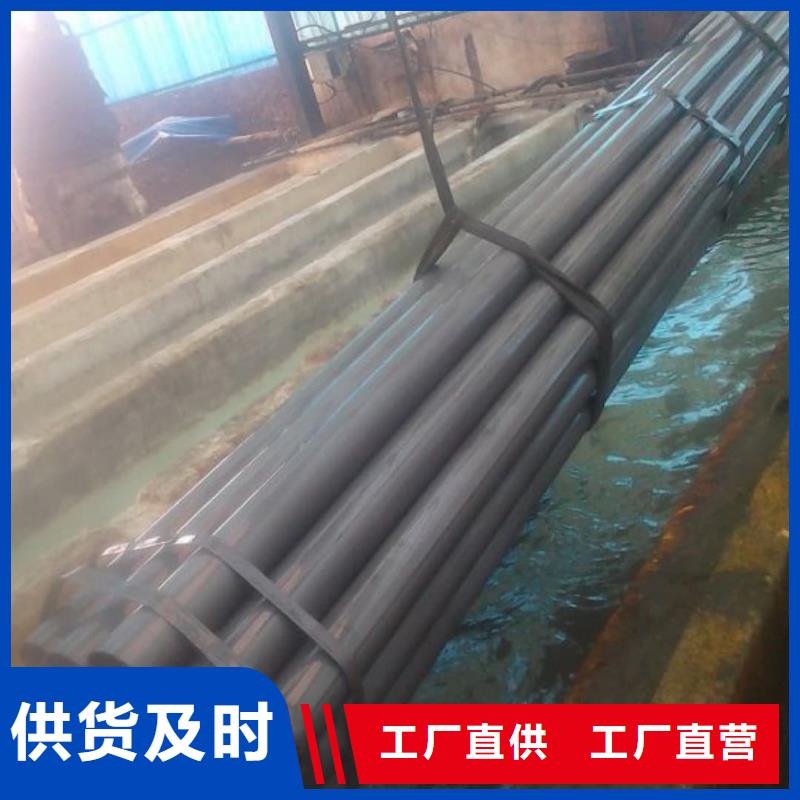 酸洗鈍化無縫管Q235精密鋼管客戶信賴的廠家