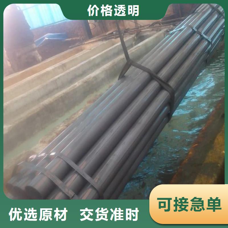 酸洗钝化无缝管40Cr无缝钢管批发价格