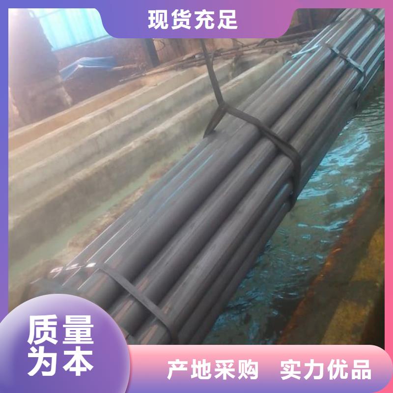 酸洗鈍化無(wú)縫管您想要的我們都有