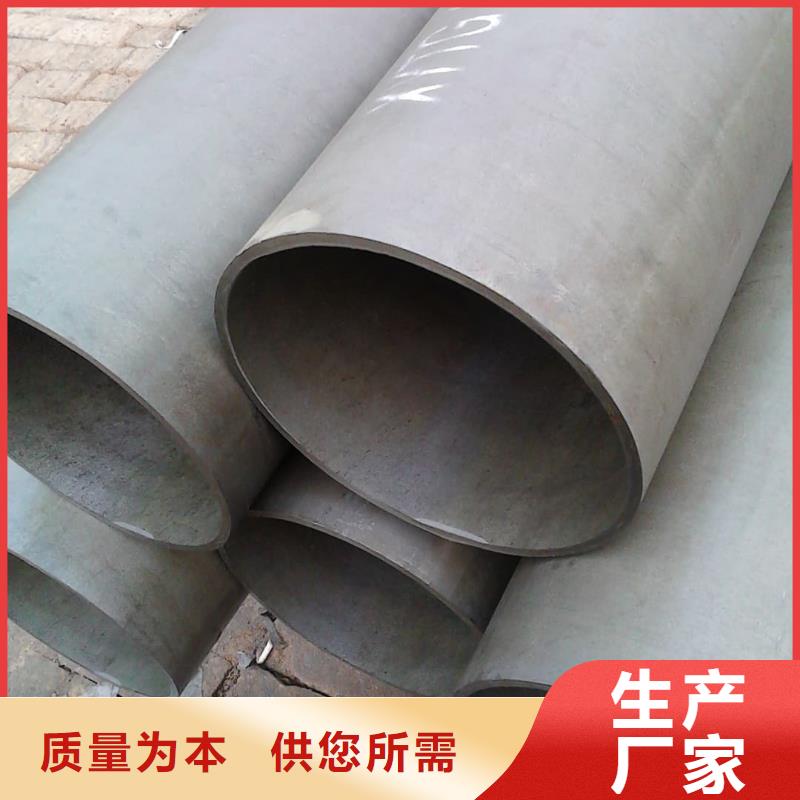 酸洗鈍化無縫管源頭工廠