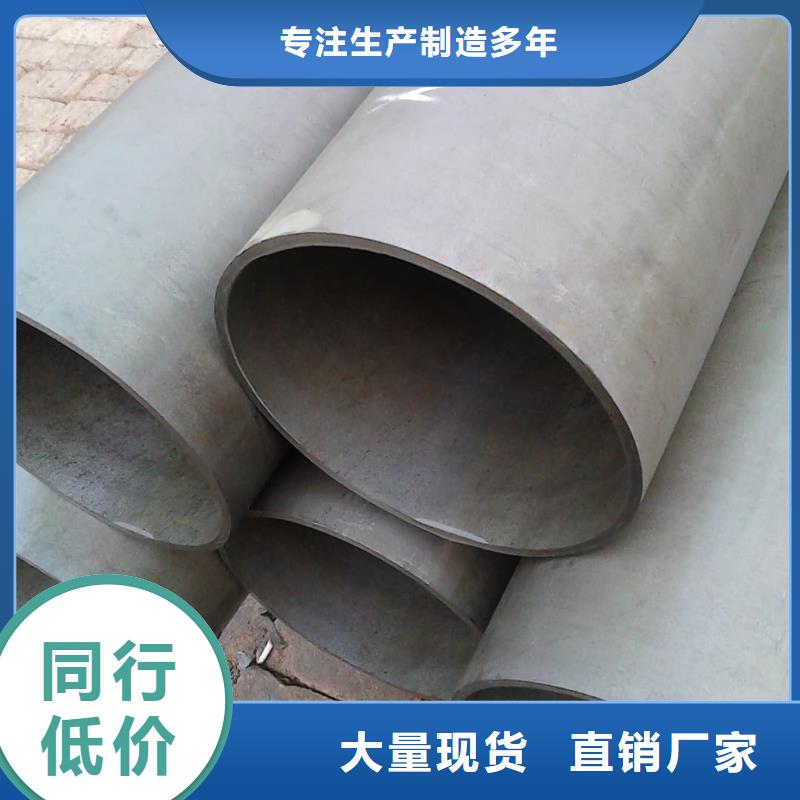 酸洗钝化无缝管您想要的我们都有