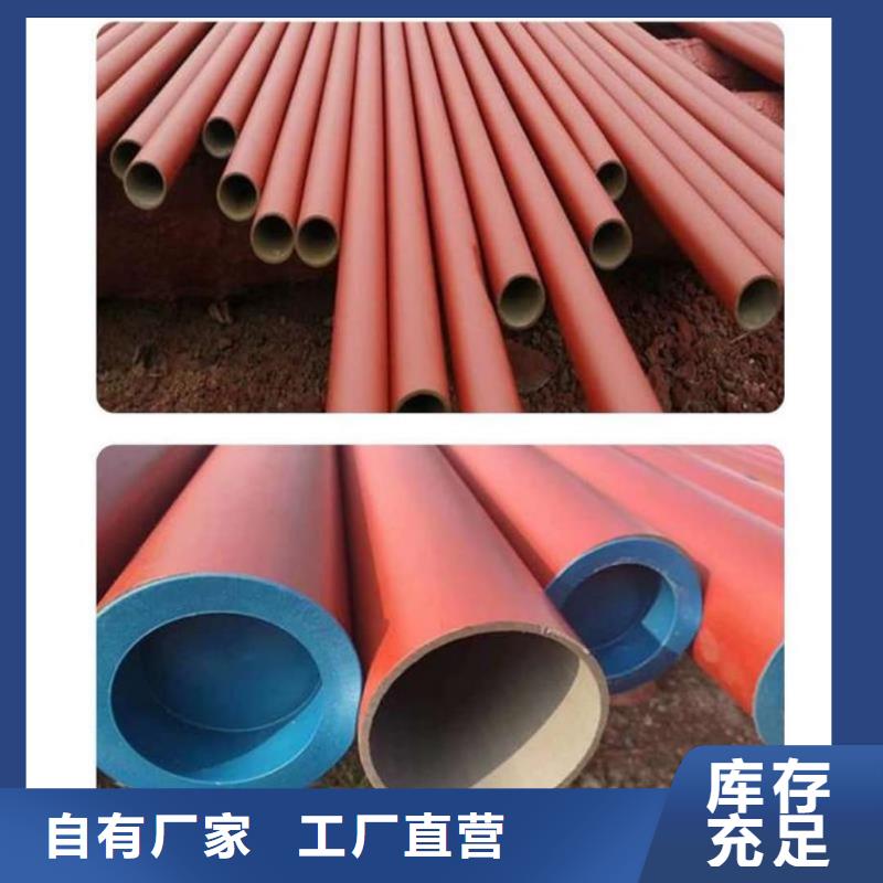 酸洗鈍化無縫管廠家直銷規(guī)格多樣