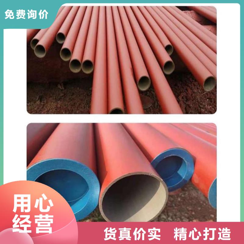  酸洗鈍化無縫管專注細(xì)節(jié)專注品質(zhì)
