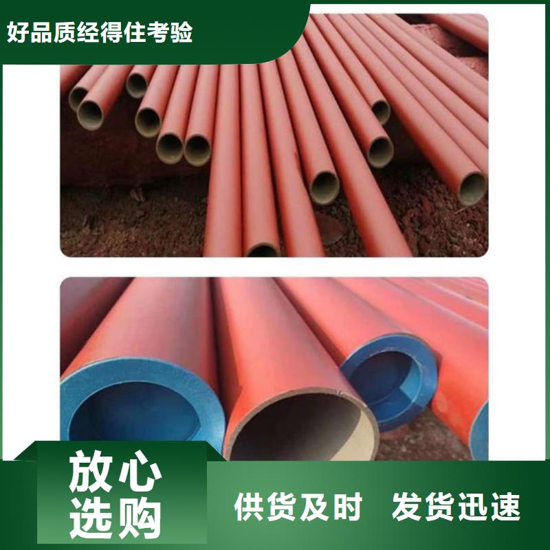 
15CrMoG無縫管加工