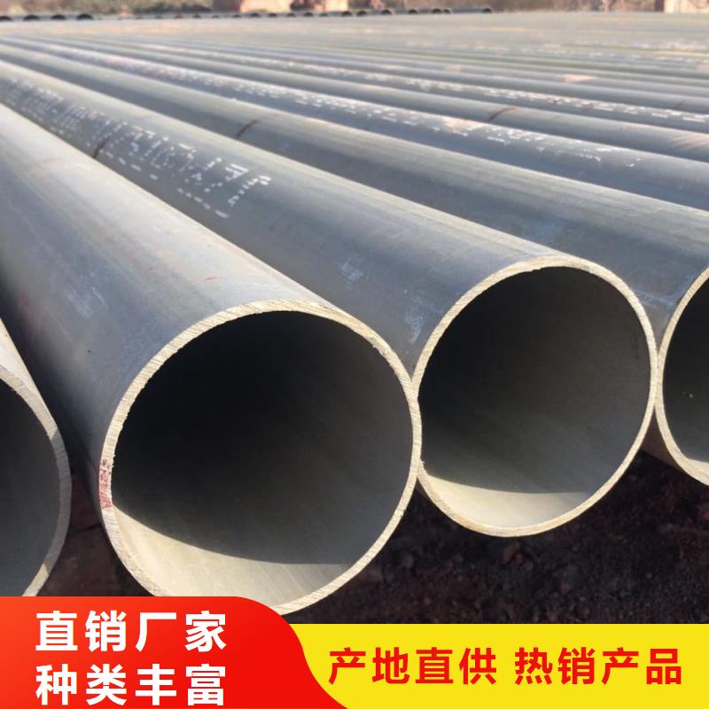 
15CrMoG無(wú)縫管出廠(chǎng)價(jià)