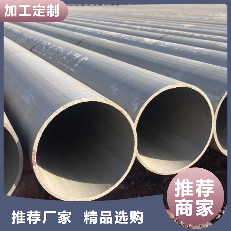 酸洗鈍化無縫管分類和特點(diǎn)