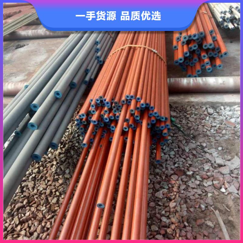 42CrMo無縫管歡迎詢價(jià)