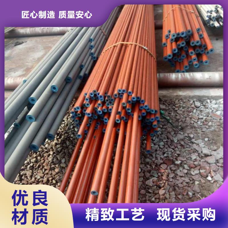 酸洗鈍化無縫管精致工藝