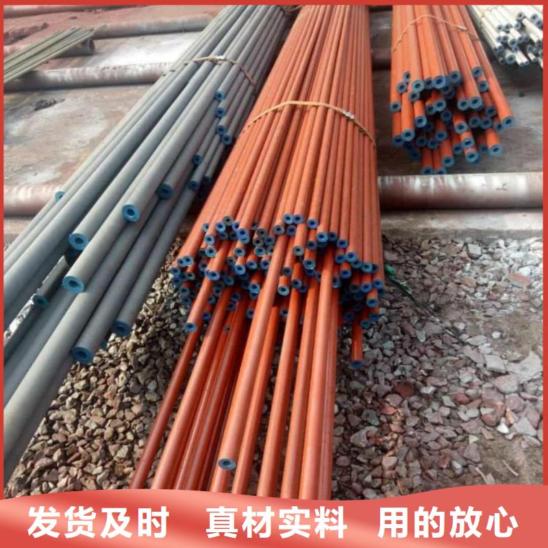 
12CrMo無縫管質(zhì)量有保障的廠家