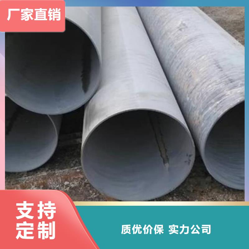  酸洗钝化无缝管敢与同行比价格