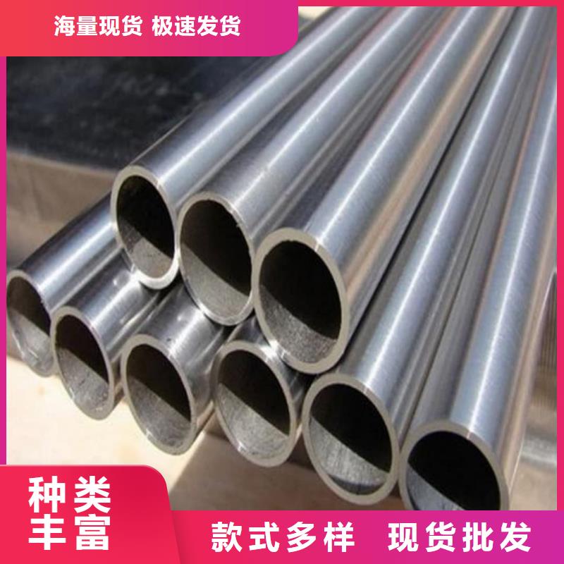 
35CrMo無(wú)縫管
-
35CrMo無(wú)縫管
專業(yè)生產(chǎn)