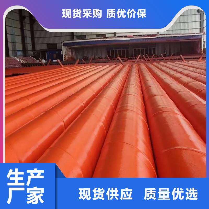 
20CrMo无缝管欢迎到厂实地考察