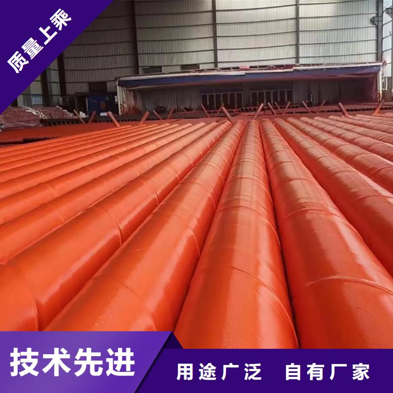 
12CrMo無縫管質(zhì)量有保障的廠家