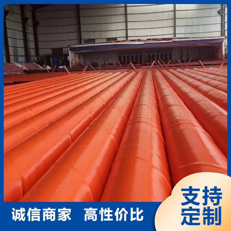 酸洗钝化无缝管实力厂家