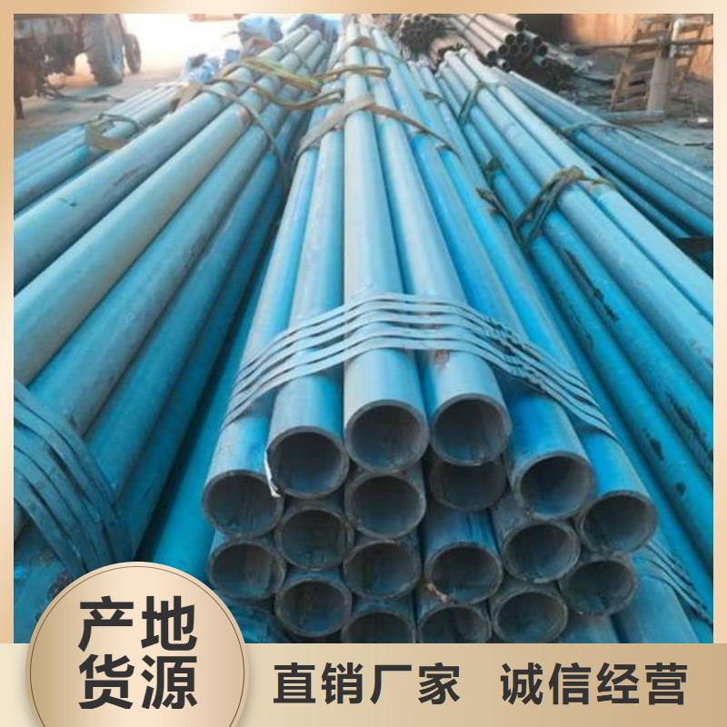 酸洗钝化无缝管产品实拍