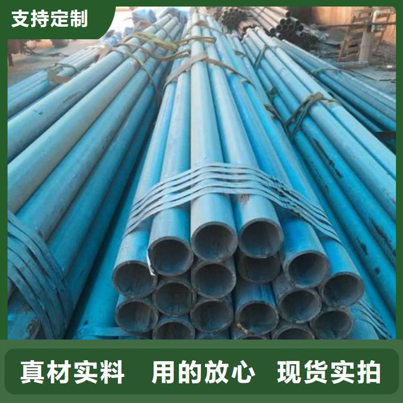  酸洗钝化无缝管可定制