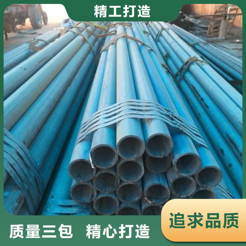 酸洗鈍化無縫管選擇我們沒錯