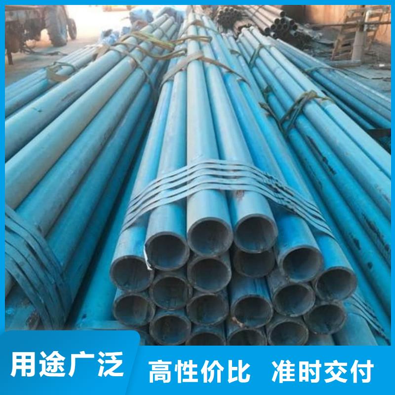 质优价廉的
12CrMoG无缝管基地