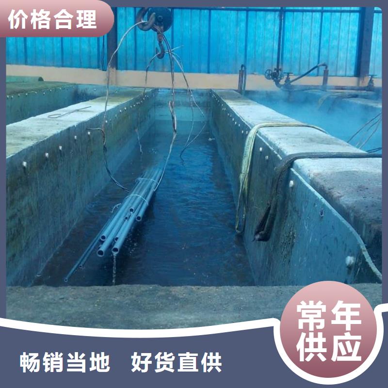  酸洗鈍化無縫管從源頭保證品質(zhì)