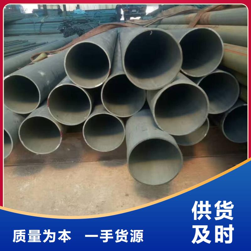 
12CrMoG無縫管優(yōu)惠幅度大