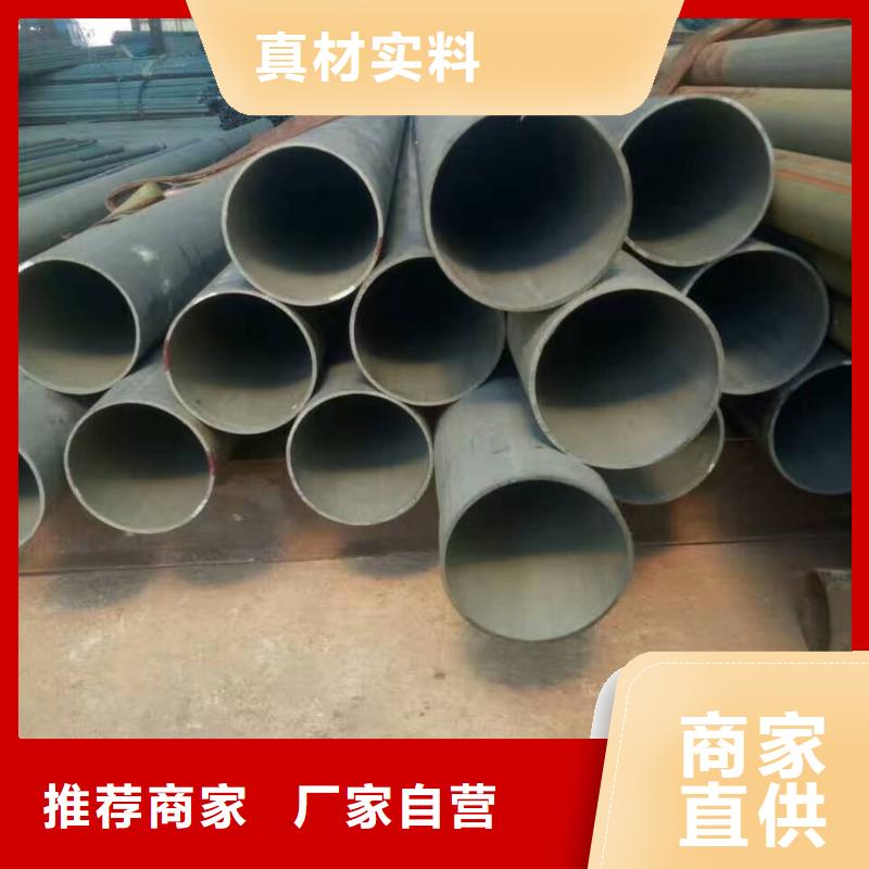 酸洗鈍化無(wú)縫管認(rèn)準(zhǔn)大品牌廠家