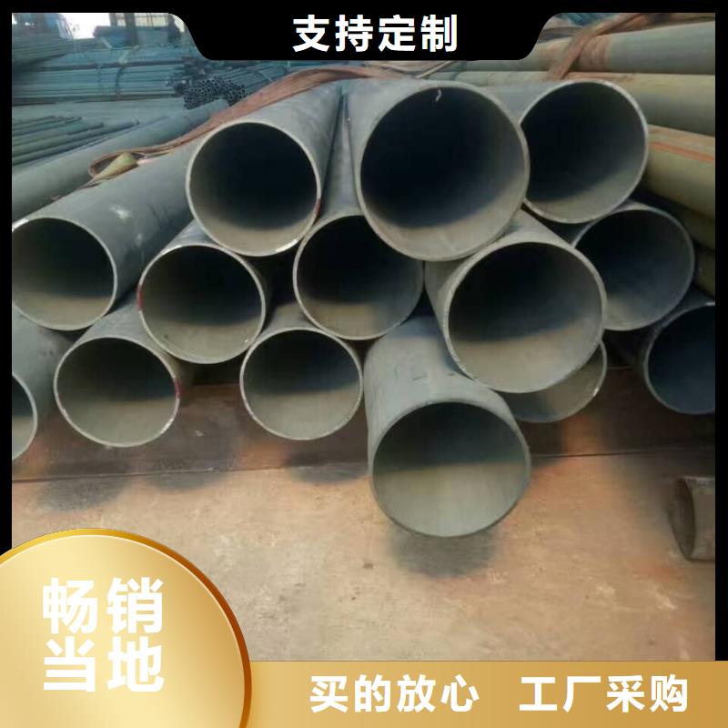  酸洗钝化无缝管专注细节专注品质
