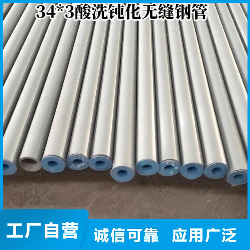 
25MnG無縫管_我們是廠家
