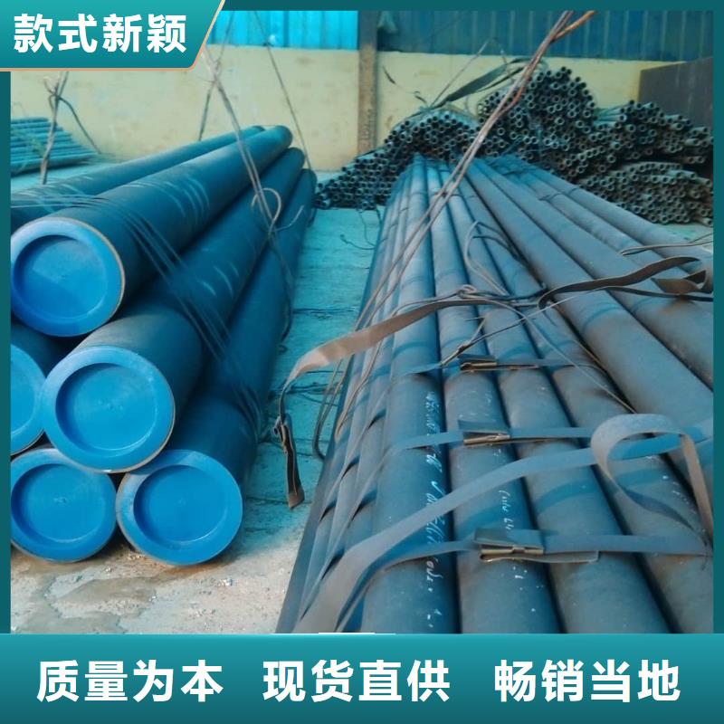 酸洗钝化无缝管40Cr无缝钢管批发价格